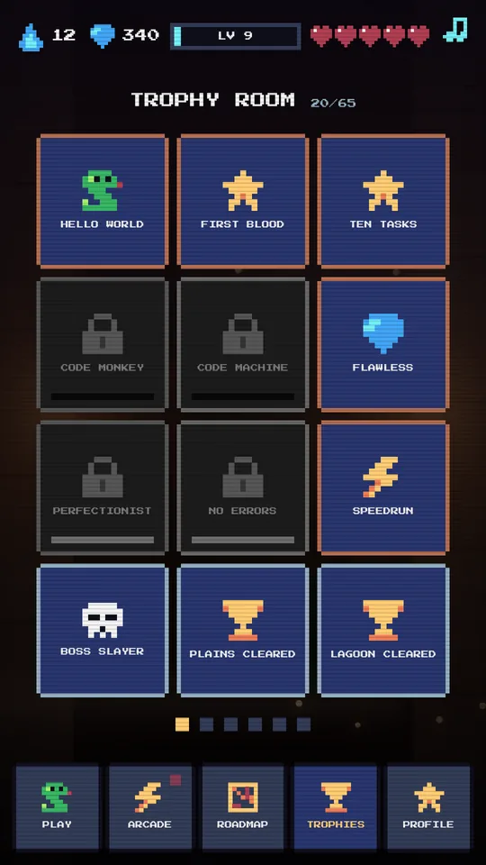Trophy room with unlocked achievements